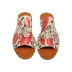 DOGO Pine - Growing Together