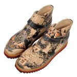 DOGO Kim - Ninja guys