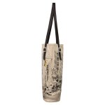 DOGO Tall Bag - One Way Only